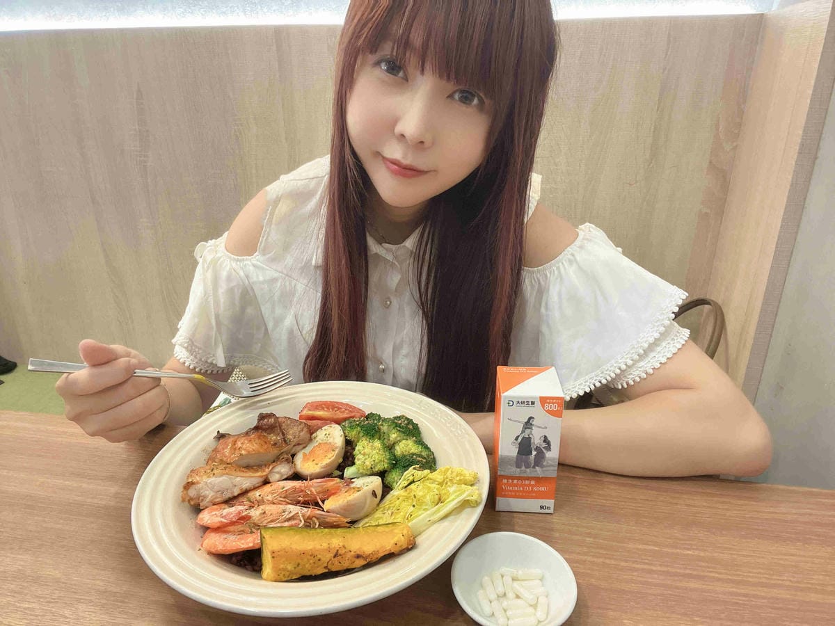 大研生醫維生素D3 (15).jpg 大研生醫維生素D3 (15).jpg