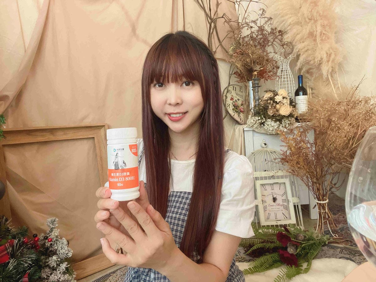 大研生醫維生素D3 (1).jpg 大研生醫維生素D3 (1).jpg