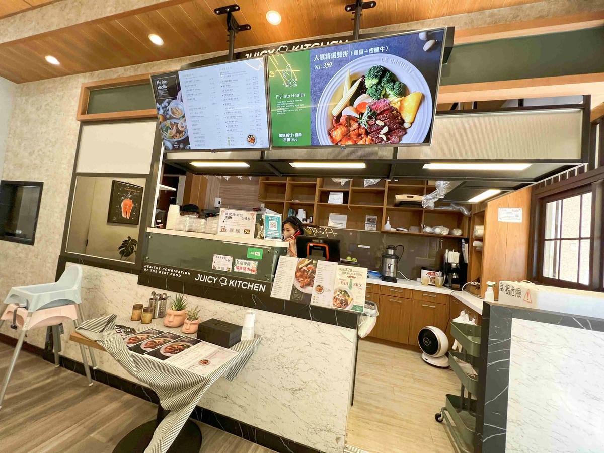 非晉健康餐廚 (8).jpg 非晉健康餐廚 (8).jpg