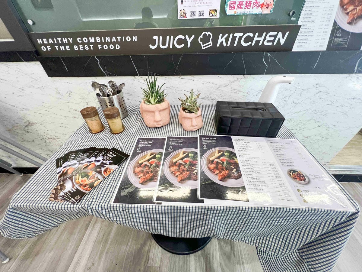 非晉健康餐廚 (13).jpg 非晉健康餐廚 (13).jpg