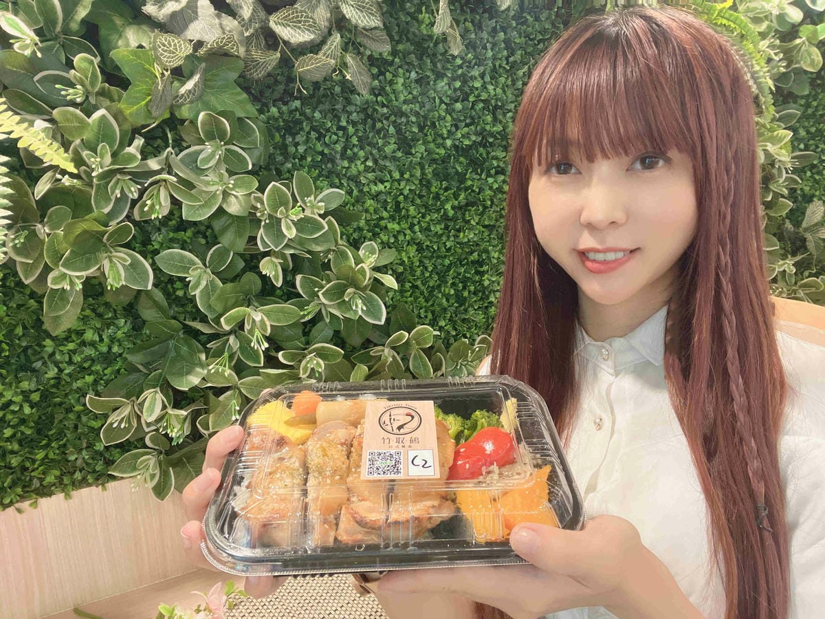 竹取鶴便當 (32).jpg 竹取鶴便當 (32).jpg