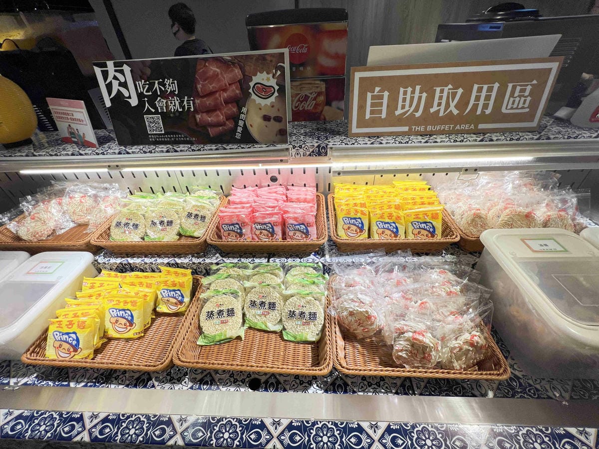 肉多多重慶店 (36).jpg 肉多多重慶店 (36).jpg