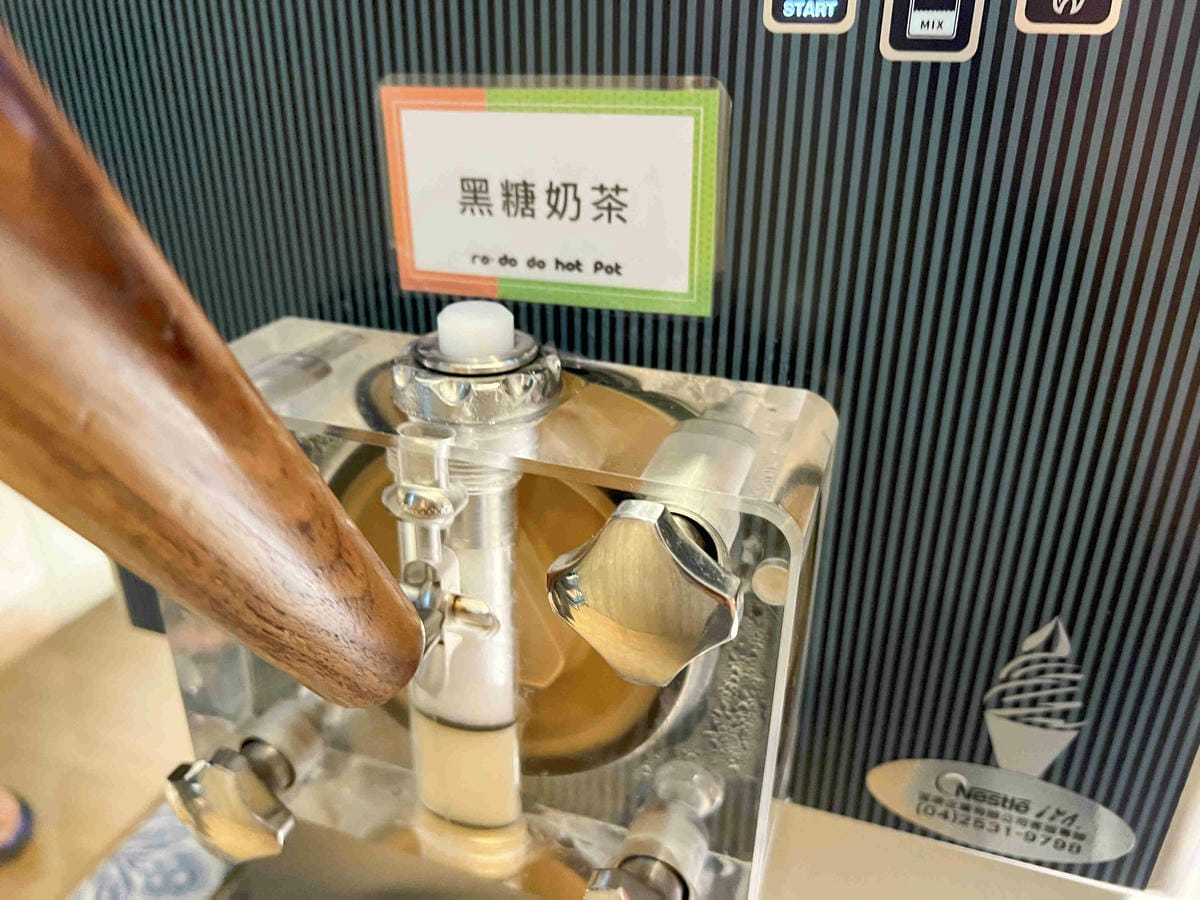 肉多多重慶店 (18).jpg 肉多多重慶店 (18).jpg