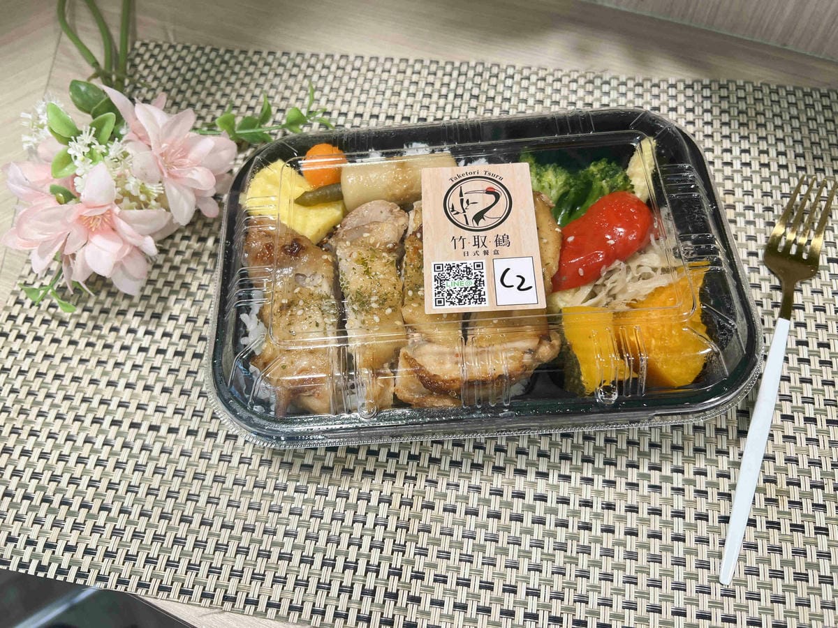 竹取鶴便當 (22).jpg 竹取鶴便當 (22).jpg