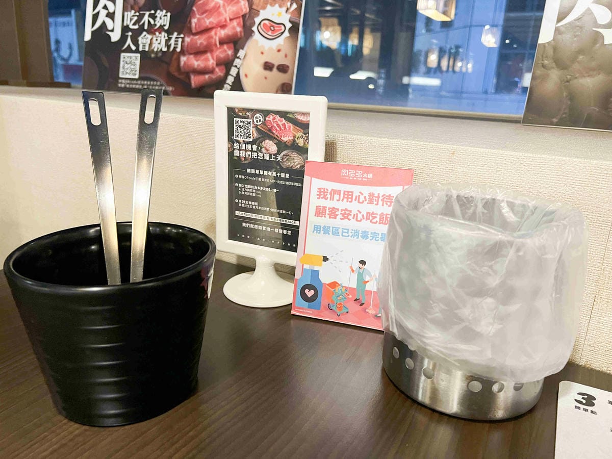 肉多多重慶店 (25).jpg 肉多多重慶店 (25).jpg