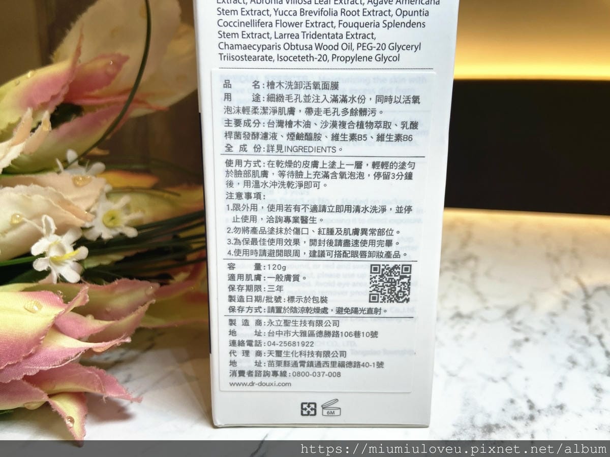 IMG_9073_副本.jpg IMG_9073_副本.jpg