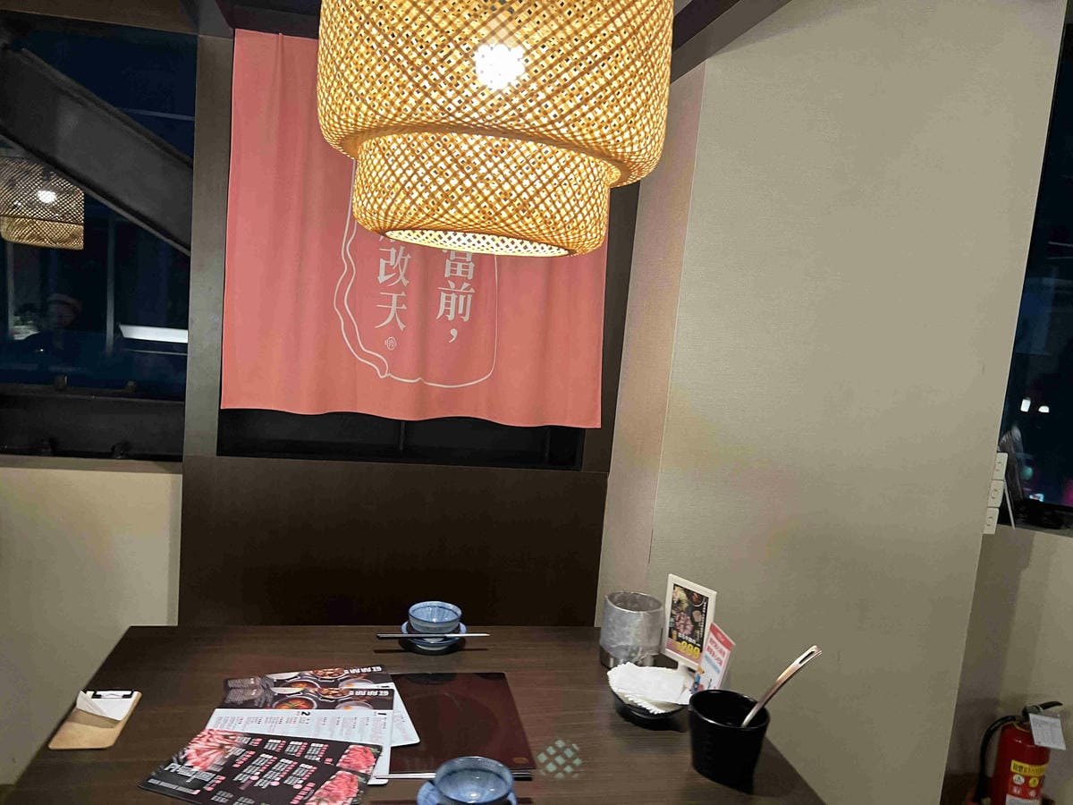 肉多多重慶店 (8).jpg 肉多多重慶店 (8).jpg