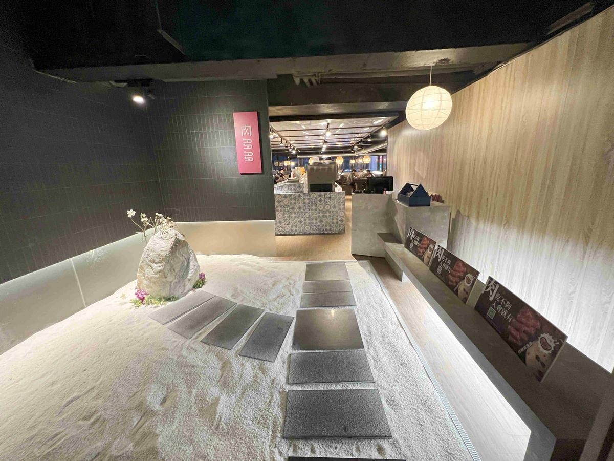 肉多多重慶店 (2).jpg 肉多多重慶店 (2).jpg