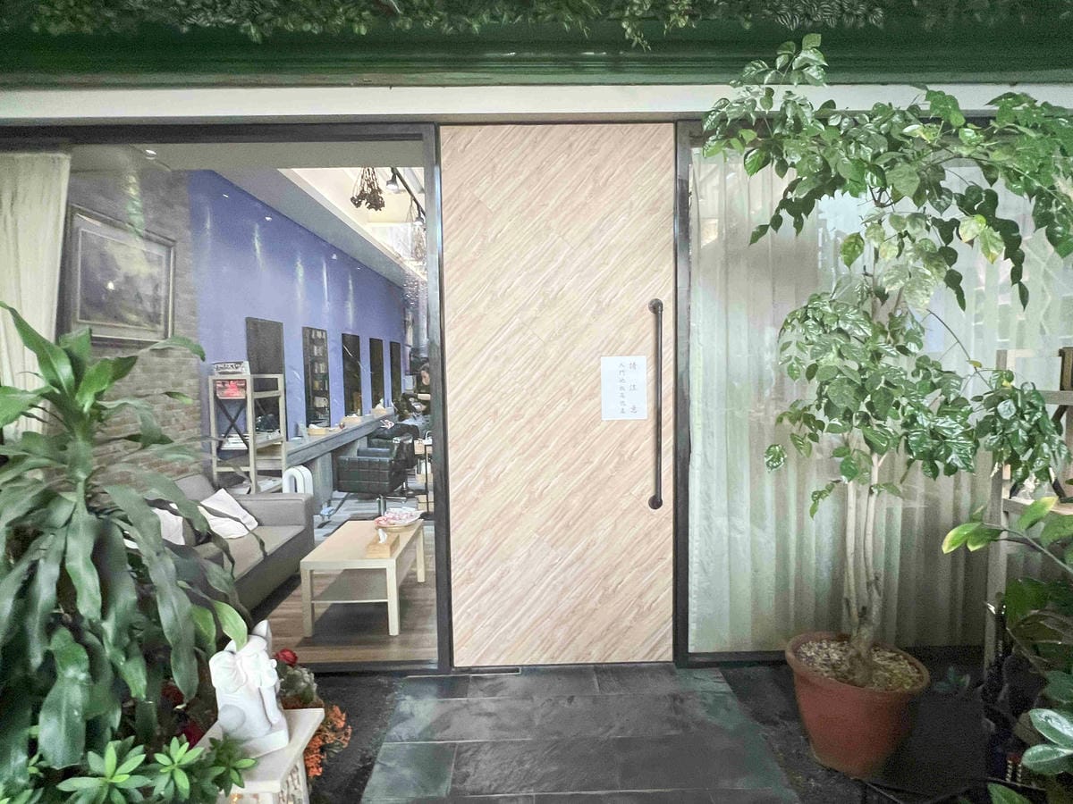 PR髮型沙龍 (4).jpg PR髮型沙龍 (4).jpg