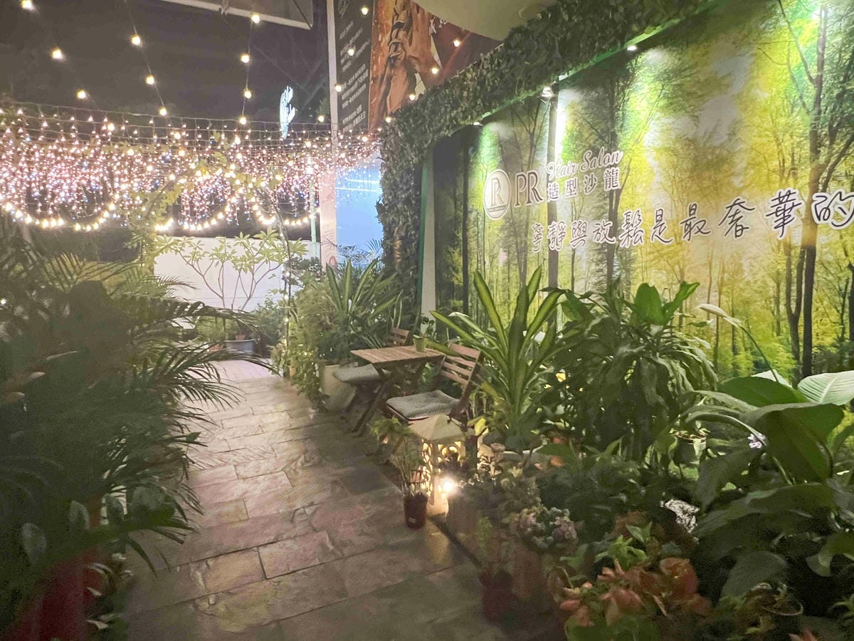 PR髮型沙龍 (105).jpg PR髮型沙龍 (105).jpg