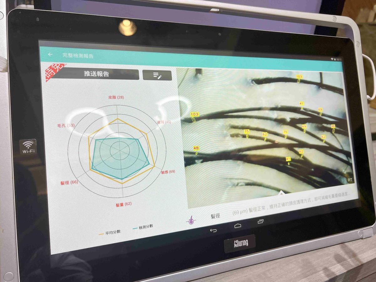 PR髮型沙龍 (28).jpg PR髮型沙龍 (28).jpg