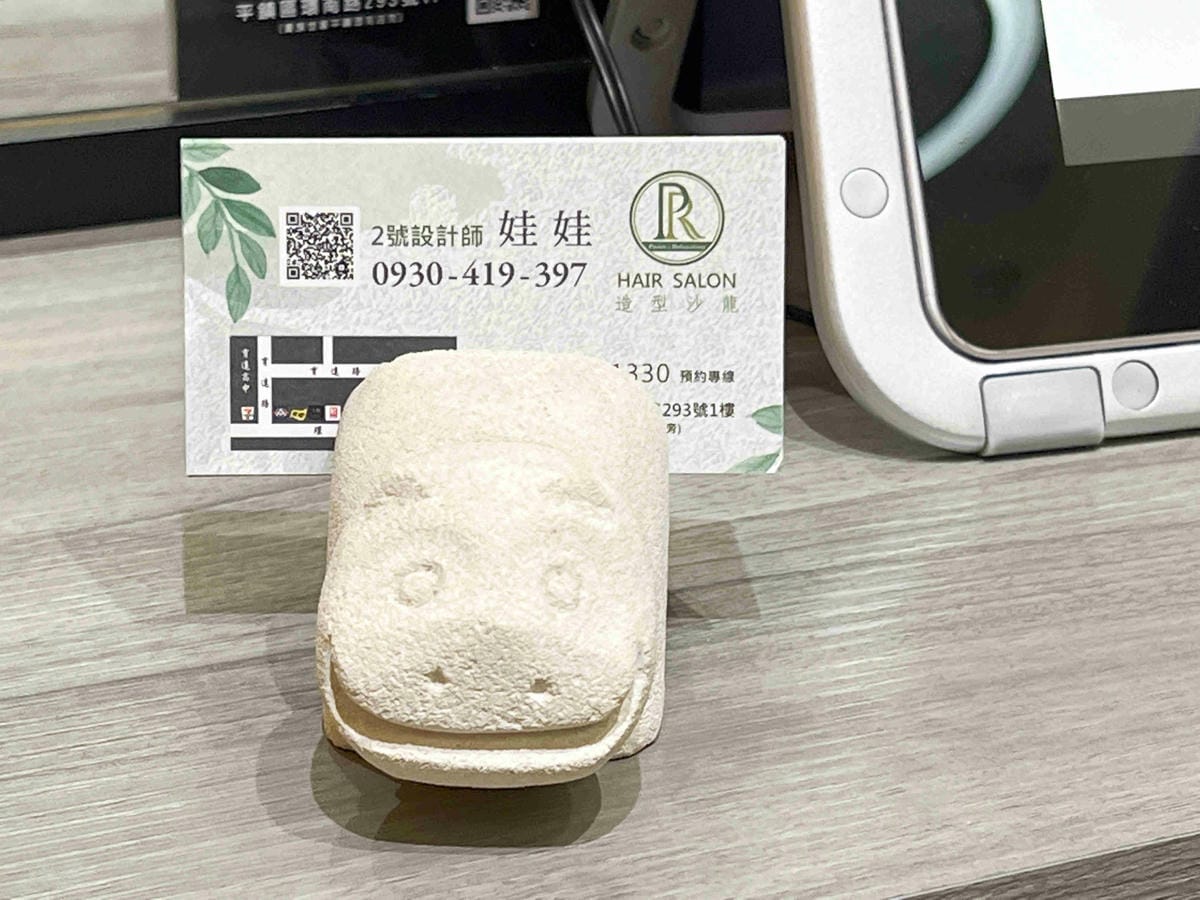 PR髮型沙龍 (63).jpg PR髮型沙龍 (63).jpg