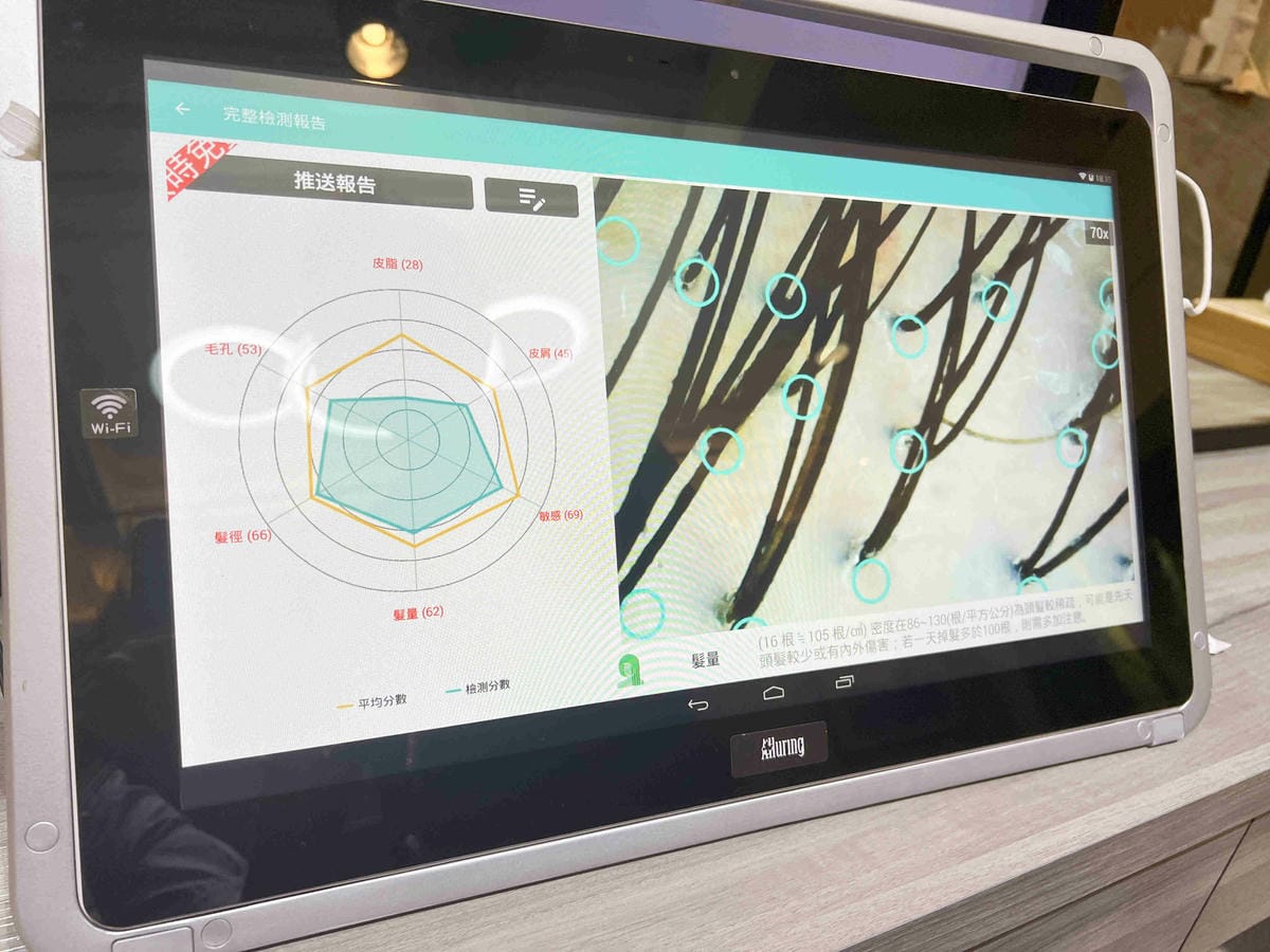 PR髮型沙龍 (27).jpg PR髮型沙龍 (27).jpg