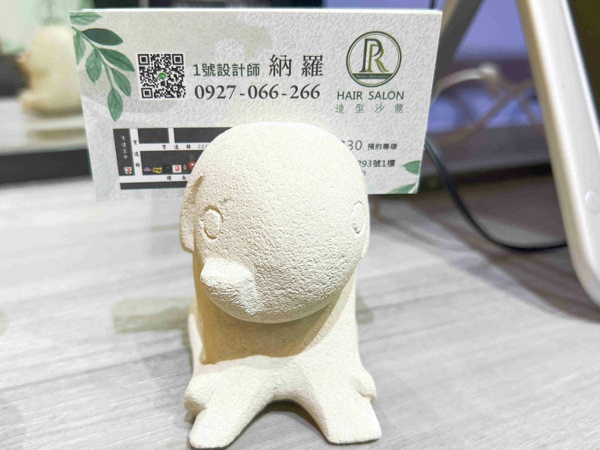 PR髮型沙龍 (18).jpg PR髮型沙龍 (18).jpg