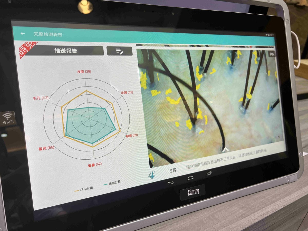 PR髮型沙龍 (26).jpg PR髮型沙龍 (26).jpg