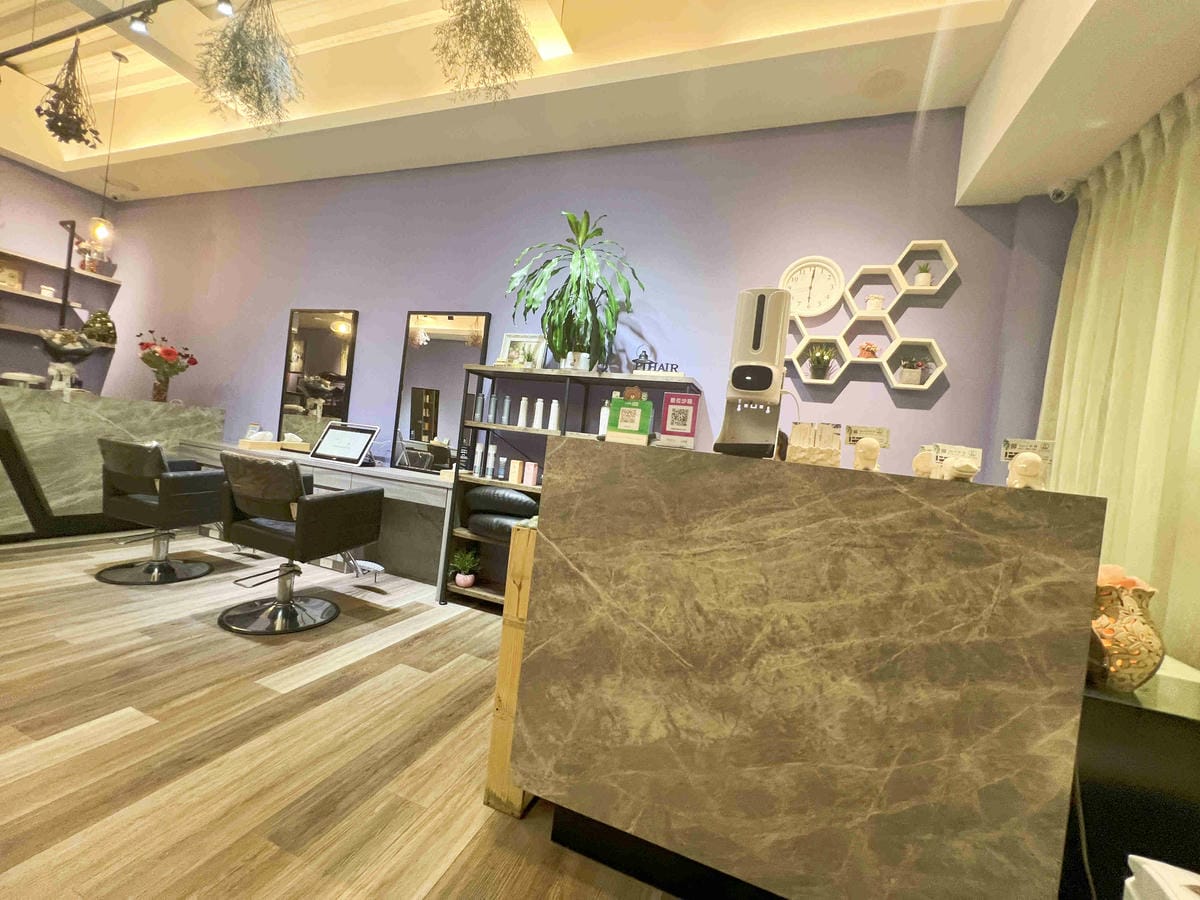 PR髮型沙龍 (10).jpg PR髮型沙龍 (10).jpg