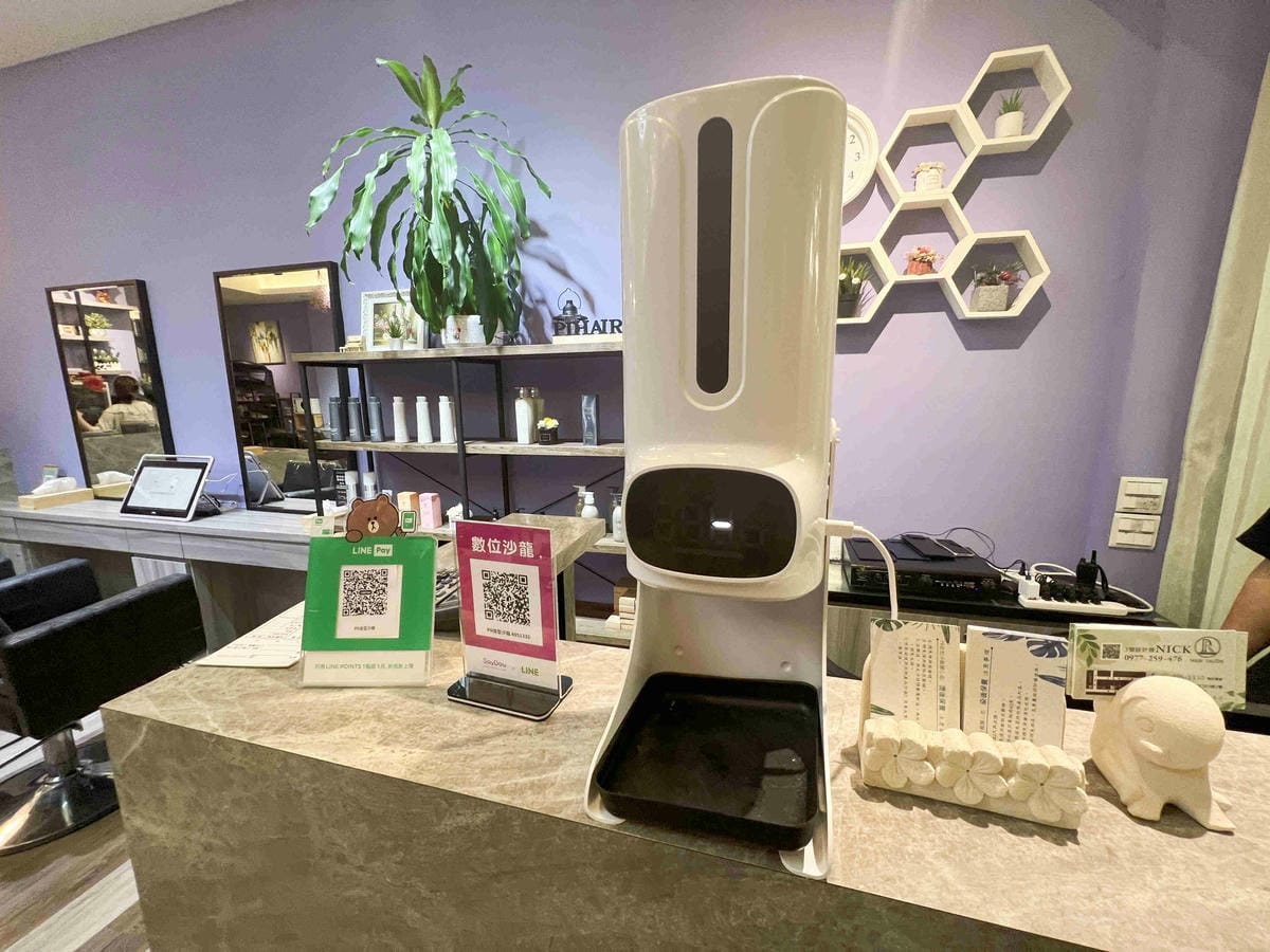 PR髮型沙龍 (9).jpg PR髮型沙龍 (9).jpg