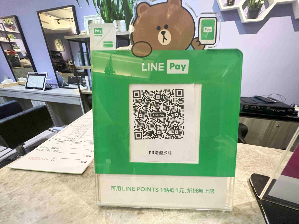 PR髮型沙龍 (8).jpg PR髮型沙龍 (8).jpg