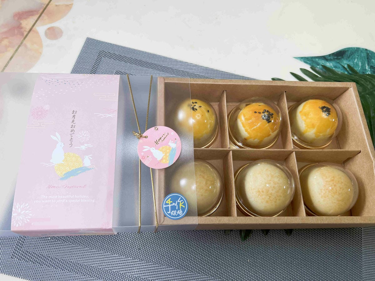 4K手作烘培 (6).jpg 4K手作烘培 (6).jpg