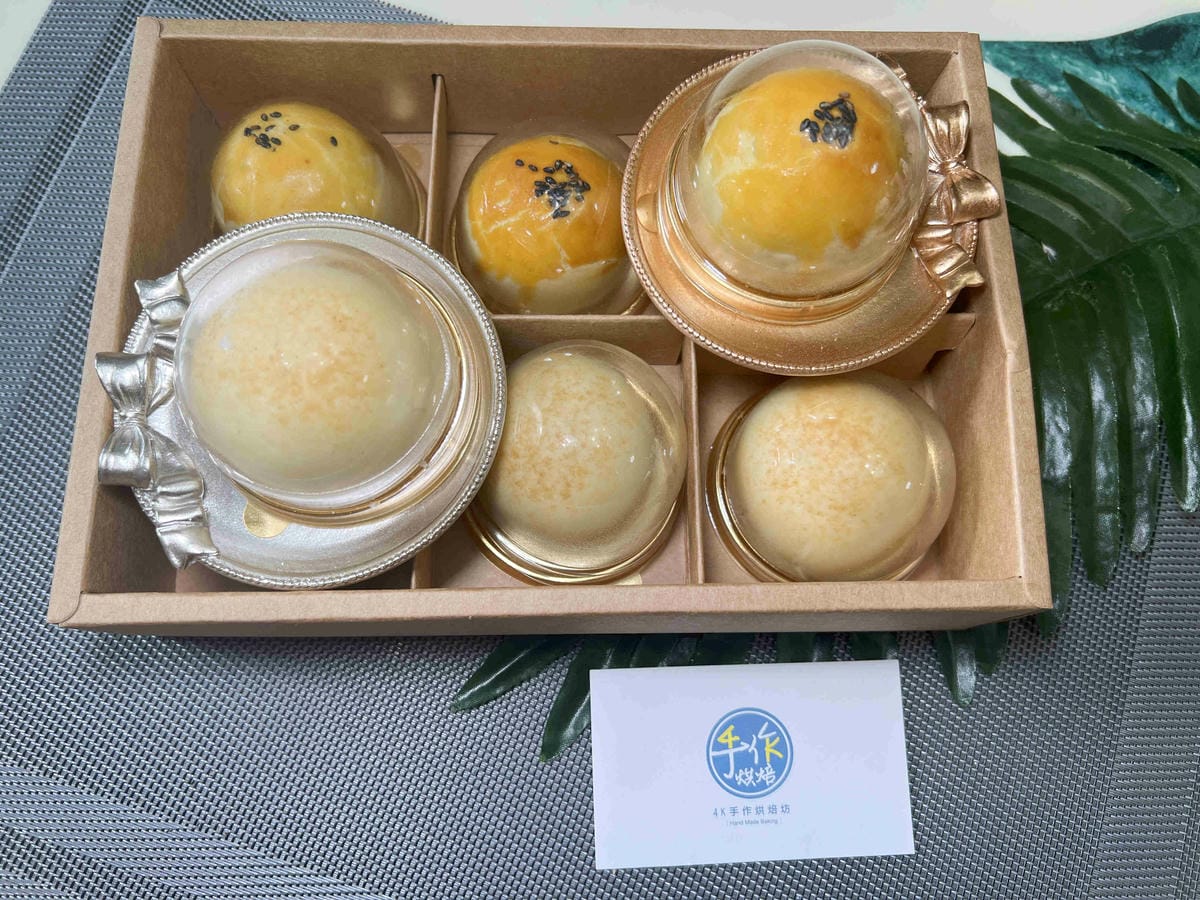 4K手作烘培 (8).jpg 4K手作烘培 (8).jpg