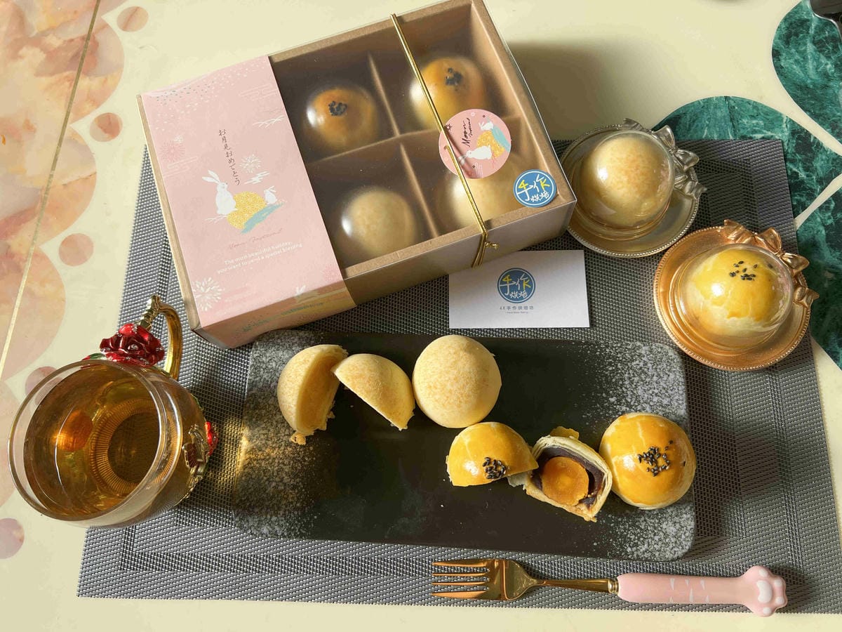 4K手作烘培 (24).jpg 4K手作烘培 (24).jpg