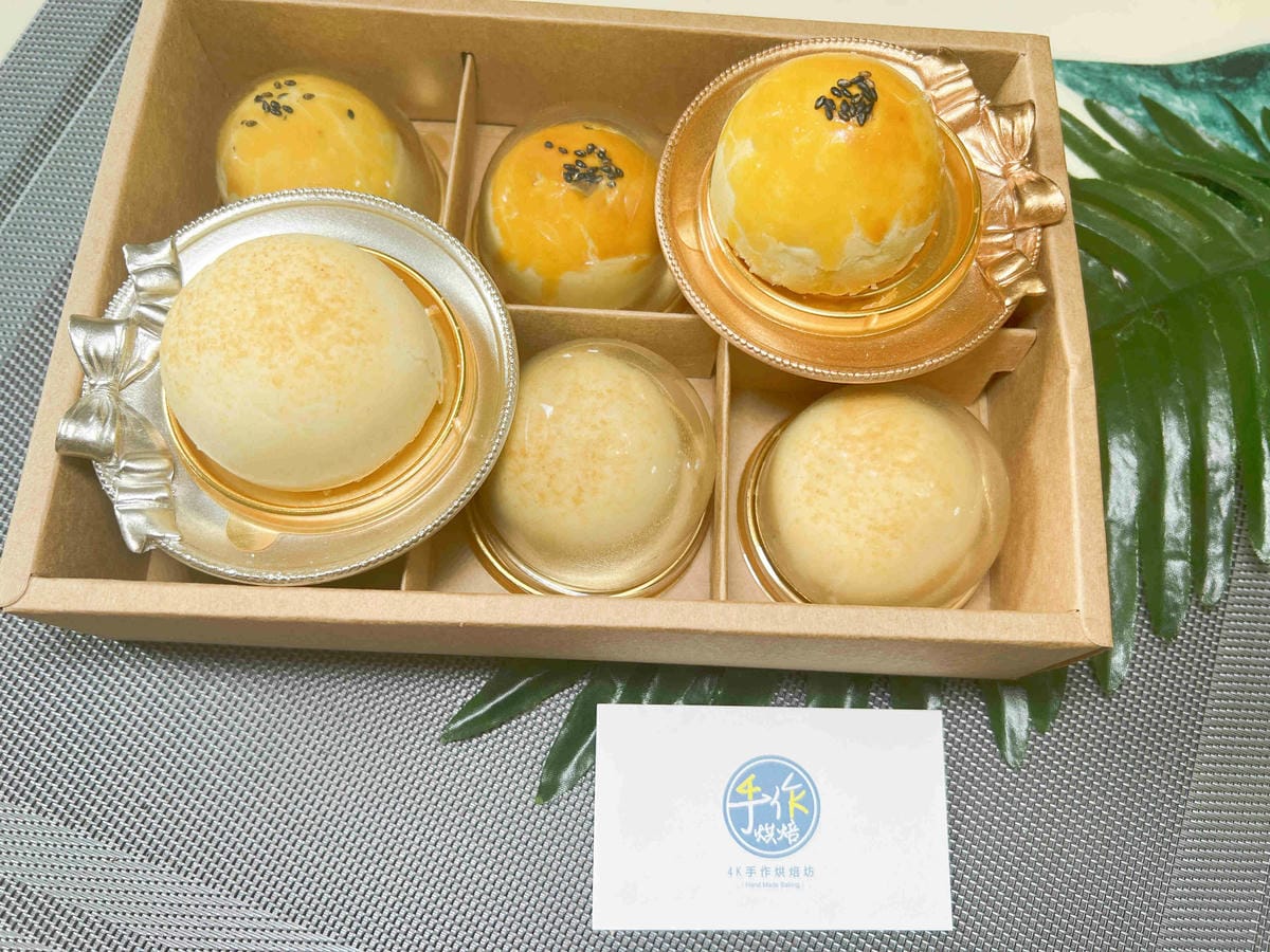 4K手作烘培 (1).jpg 4K手作烘培 (1).jpg