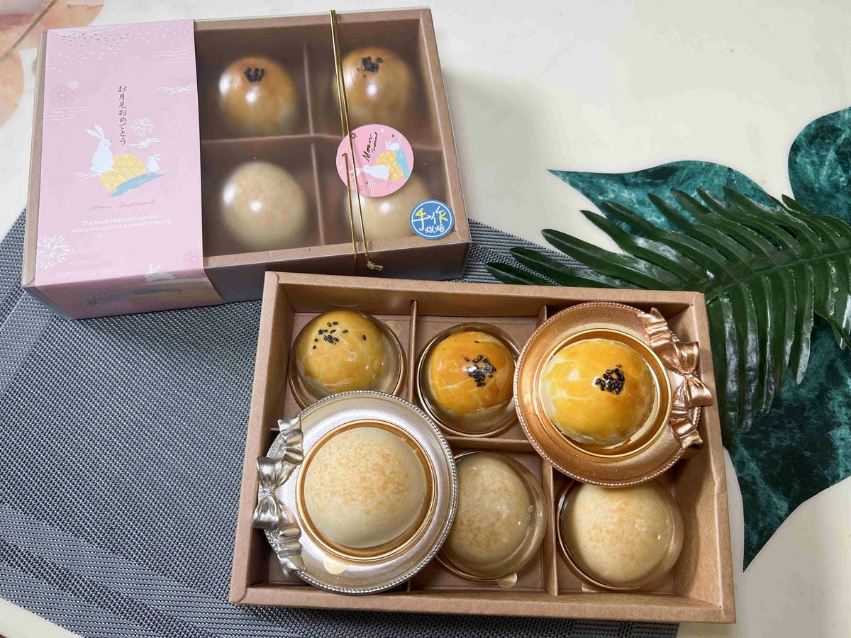 4K手作烘培 (10).jpg 4K手作烘培 (10).jpg