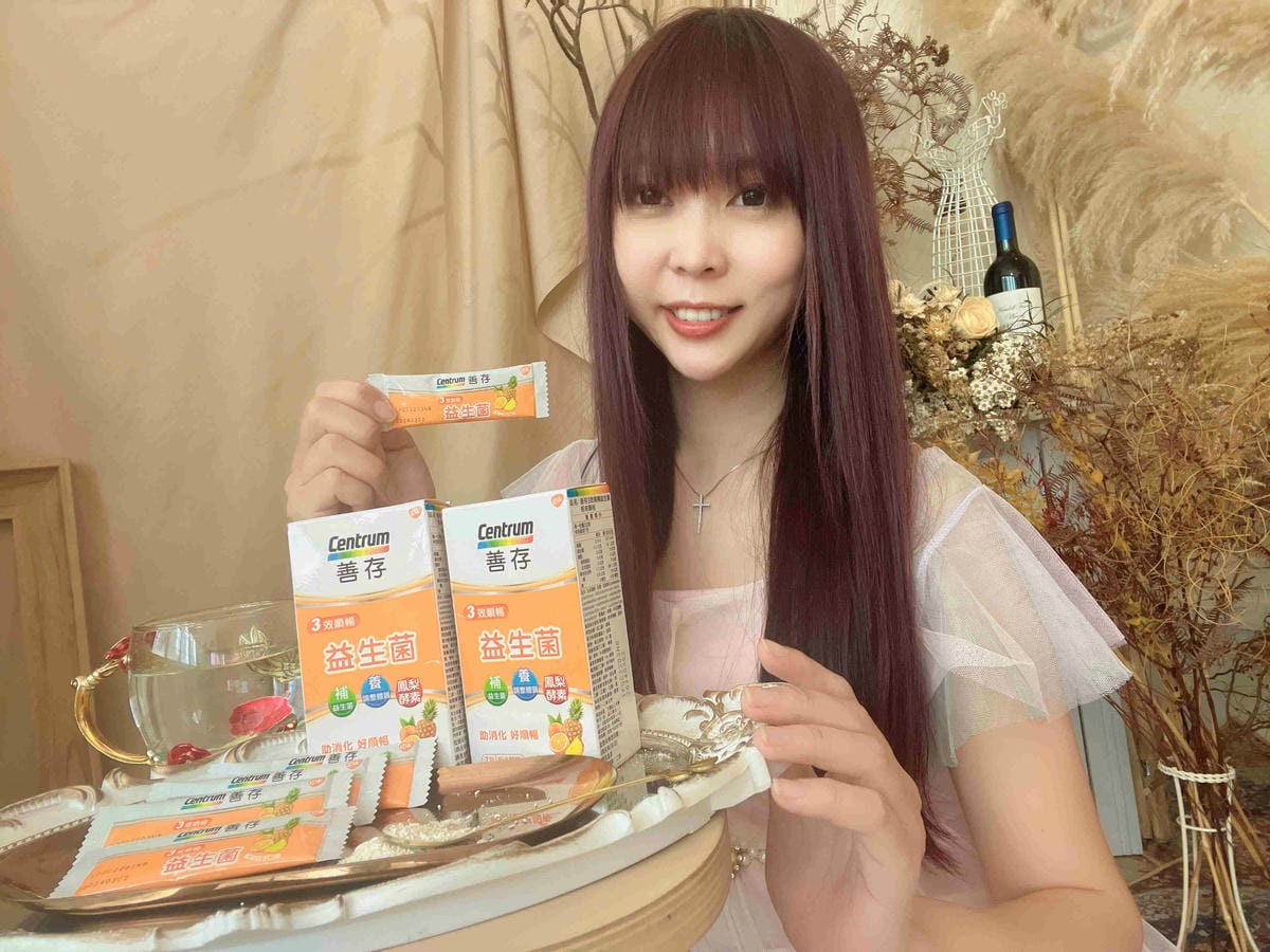 善存益生菌 (6).jpg 善存益生菌 (6).jpg