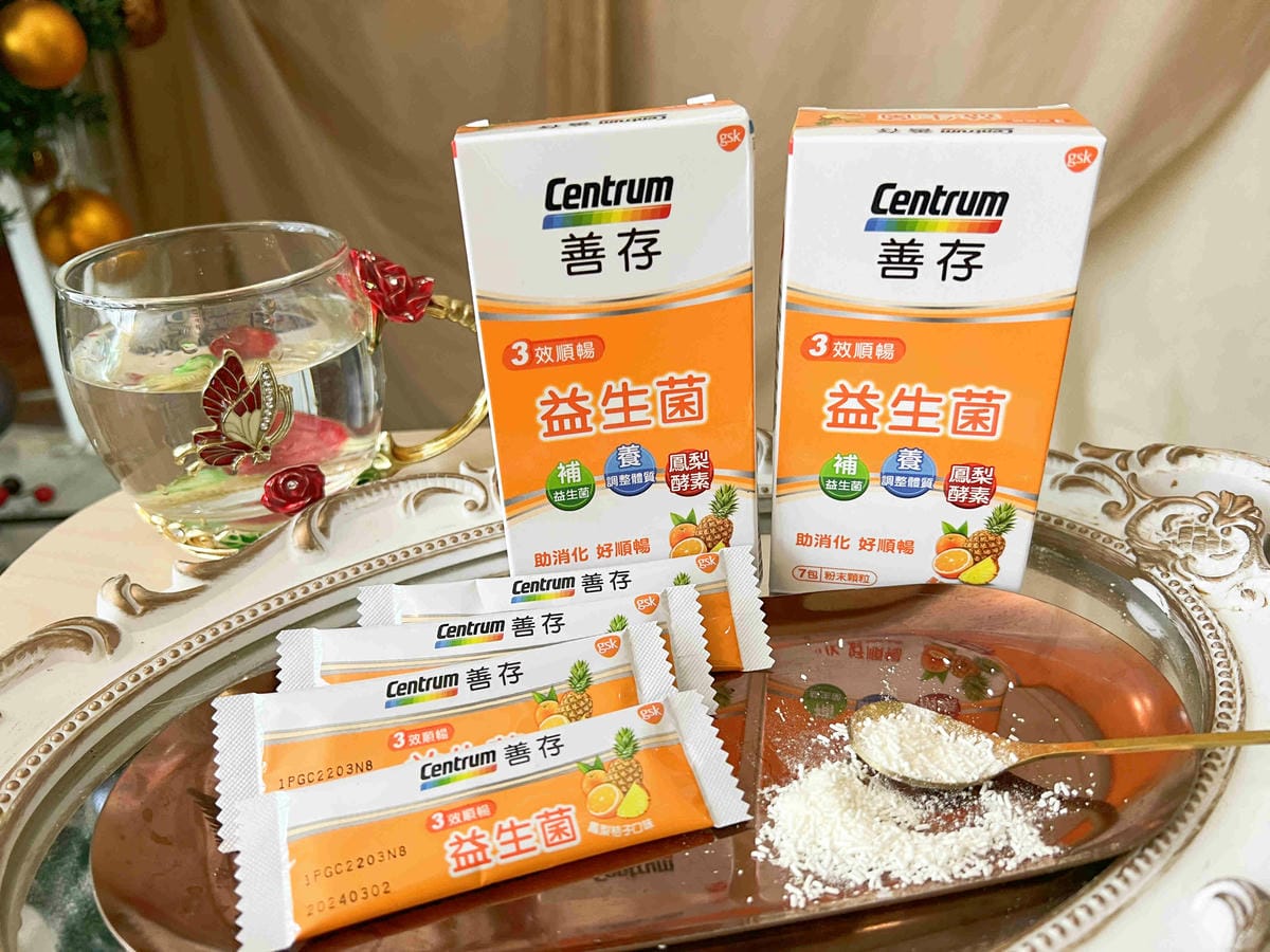 善存益生菌 (4).jpg 善存益生菌 (4).jpg