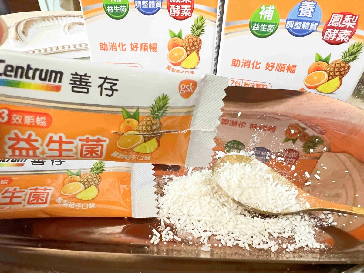 善存益生菌 (2).jpg 善存益生菌 (2).jpg