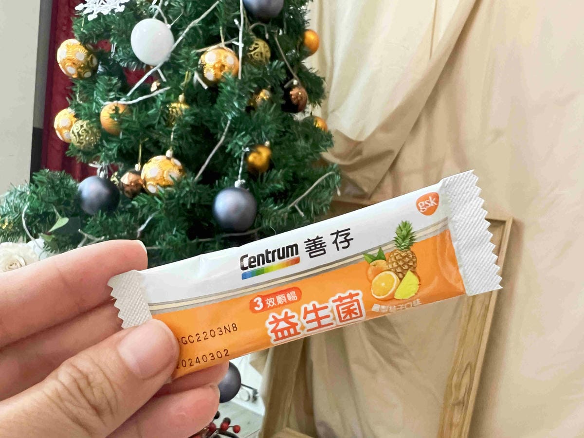 善存益生菌 (1).jpg 善存益生菌 (1).jpg