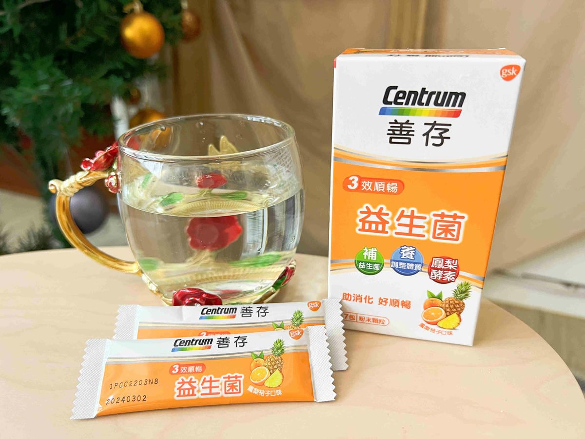 善存益生菌 (12).jpg 善存益生菌 (12).jpg