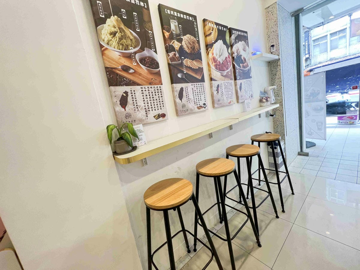 何家甜品 (14).jpg 何家甜品 (14).jpg