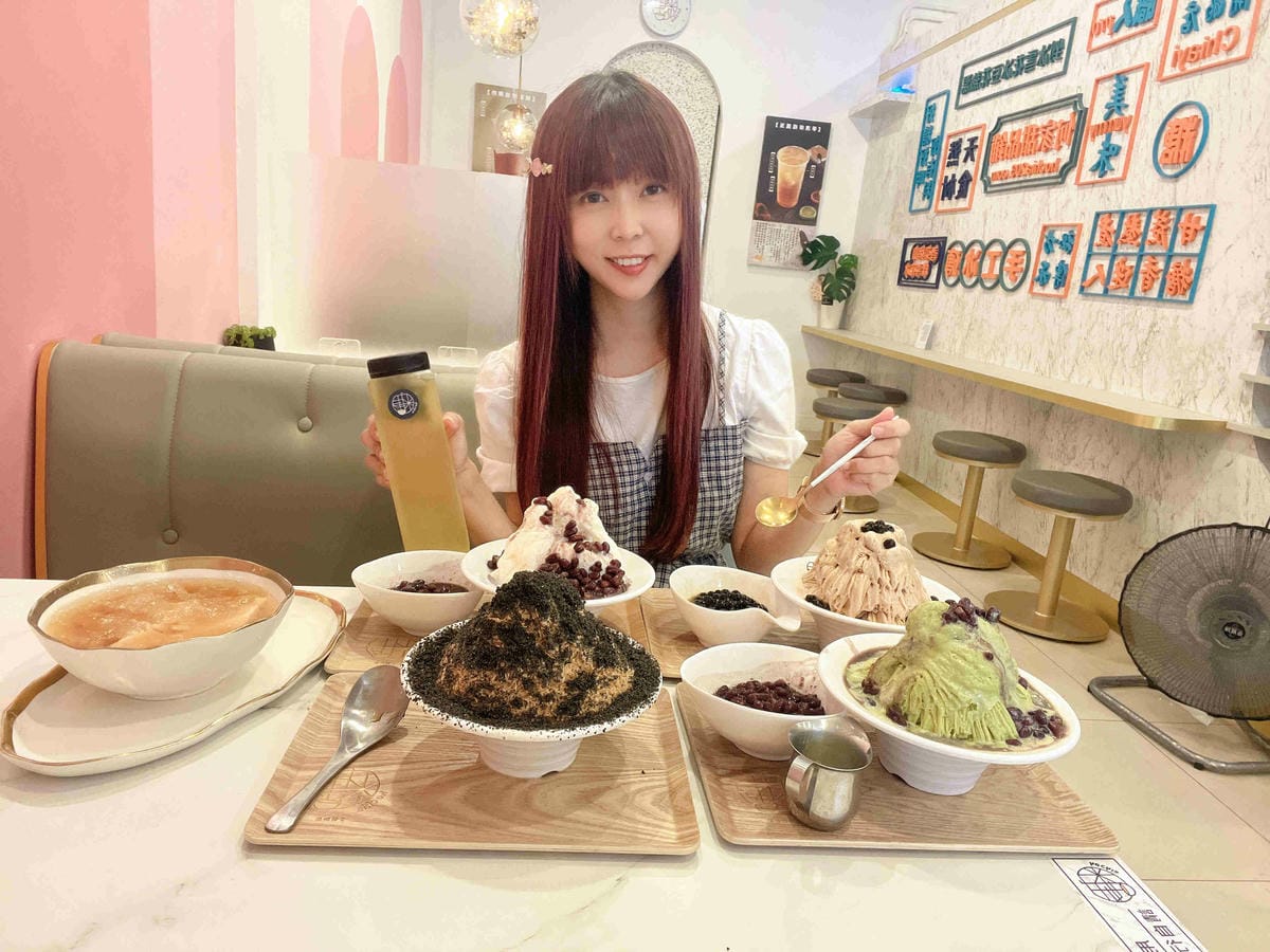 何家甜品 (39).jpg 何家甜品 (39).jpg