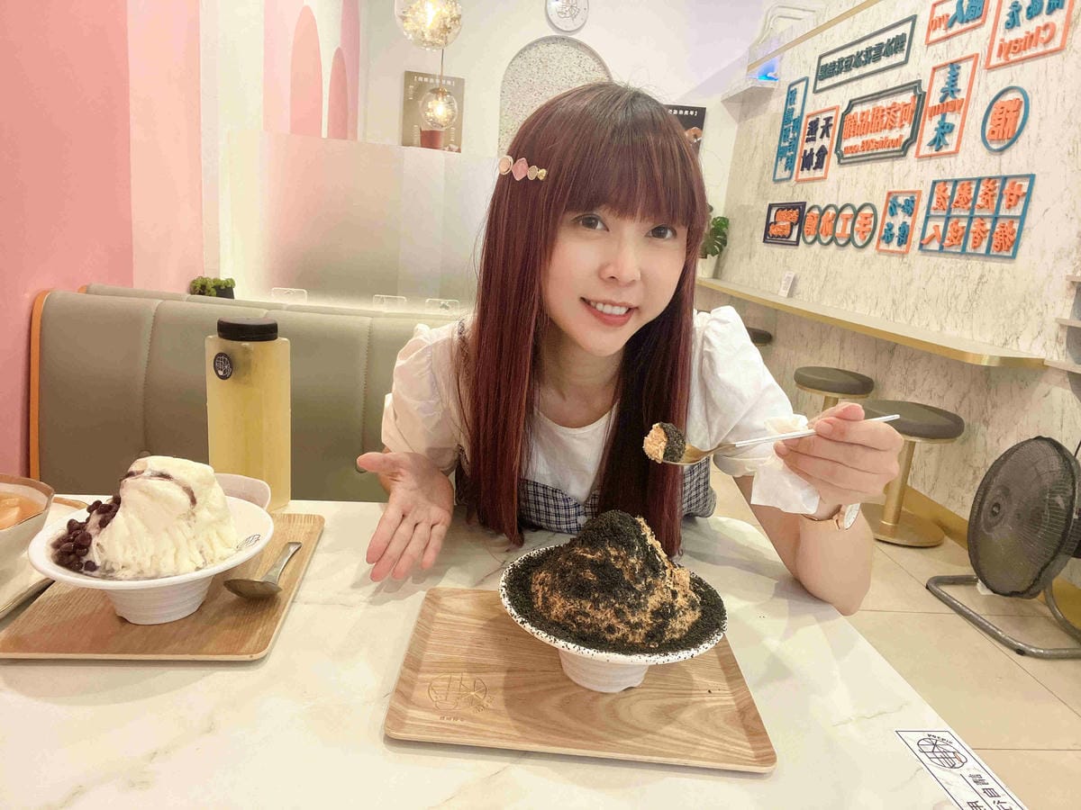 何家甜品 (42).jpg 何家甜品 (42).jpg