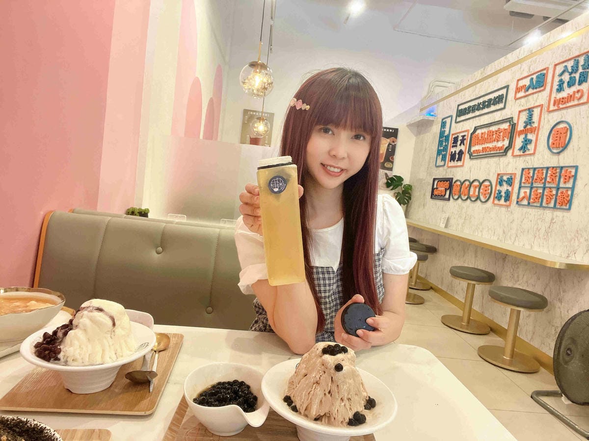 何家甜品 (47).jpg 何家甜品 (47).jpg