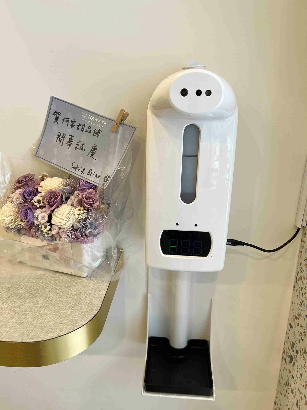 何家甜品 (60).jpg 何家甜品 (60).jpg