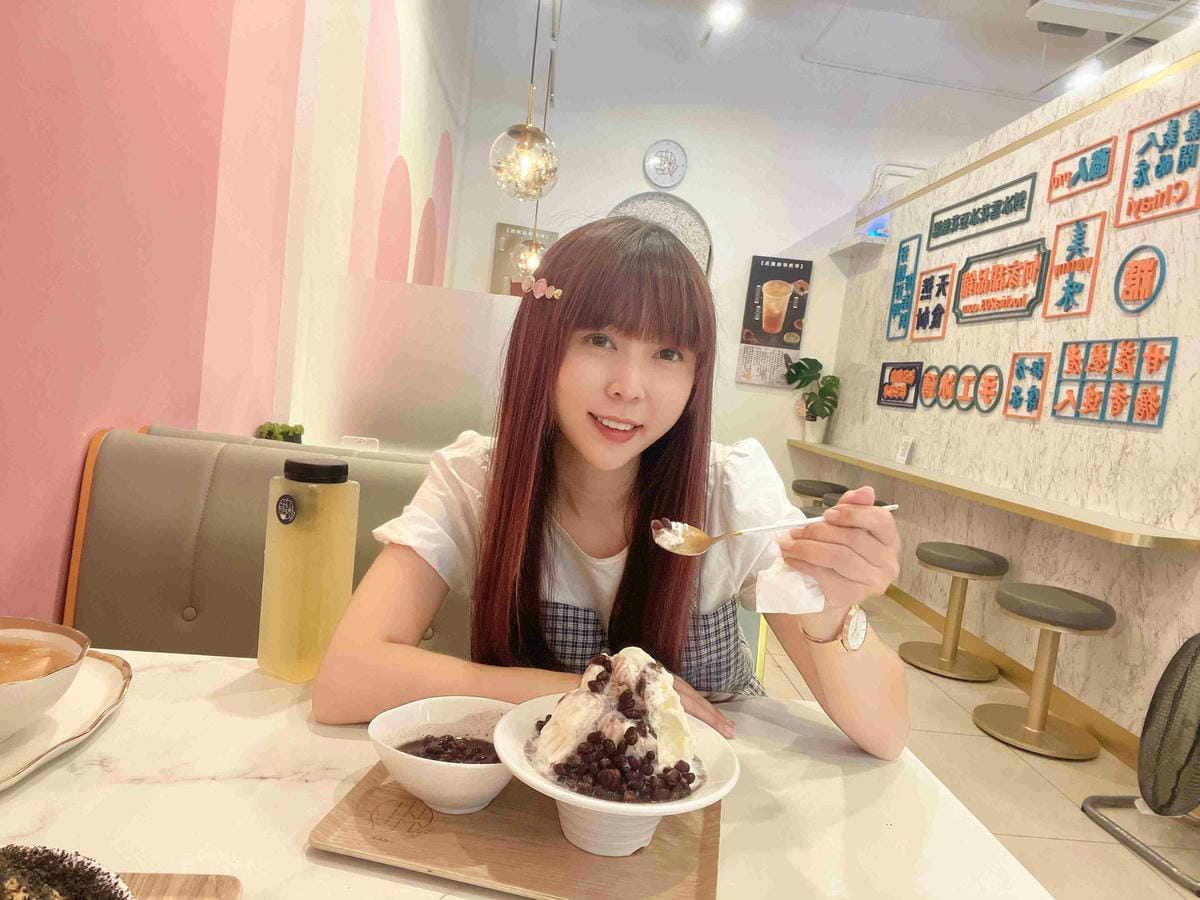 何家甜品 (43).jpg 何家甜品 (43).jpg