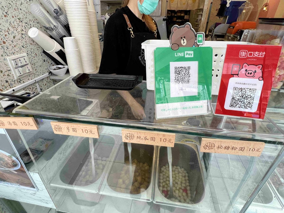 何家甜品 (7).jpg 何家甜品 (7).jpg