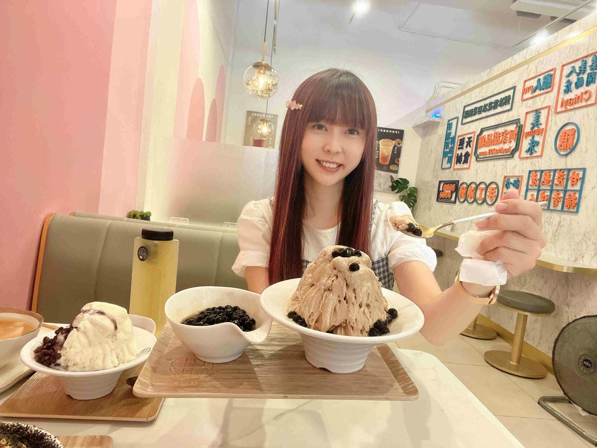 何家甜品 (44).jpg 何家甜品 (44).jpg