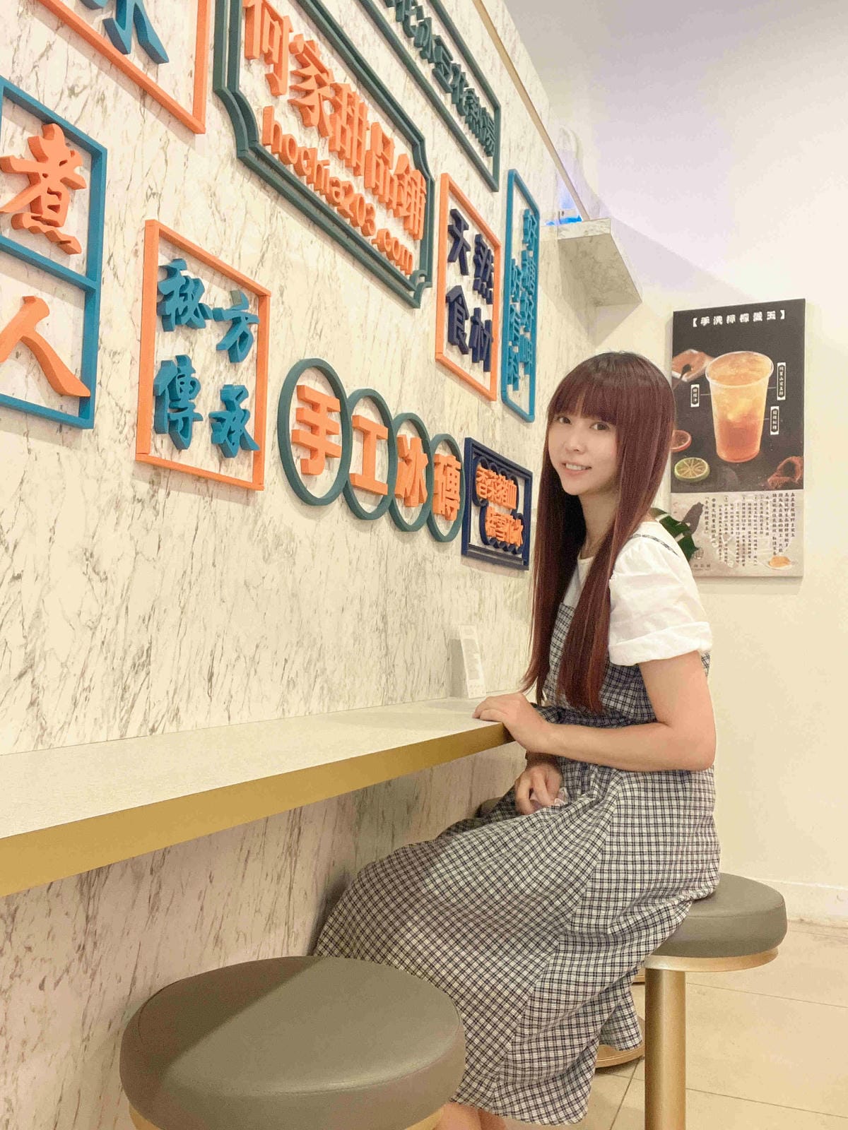 何家甜品 (15).jpg 何家甜品 (15).jpg