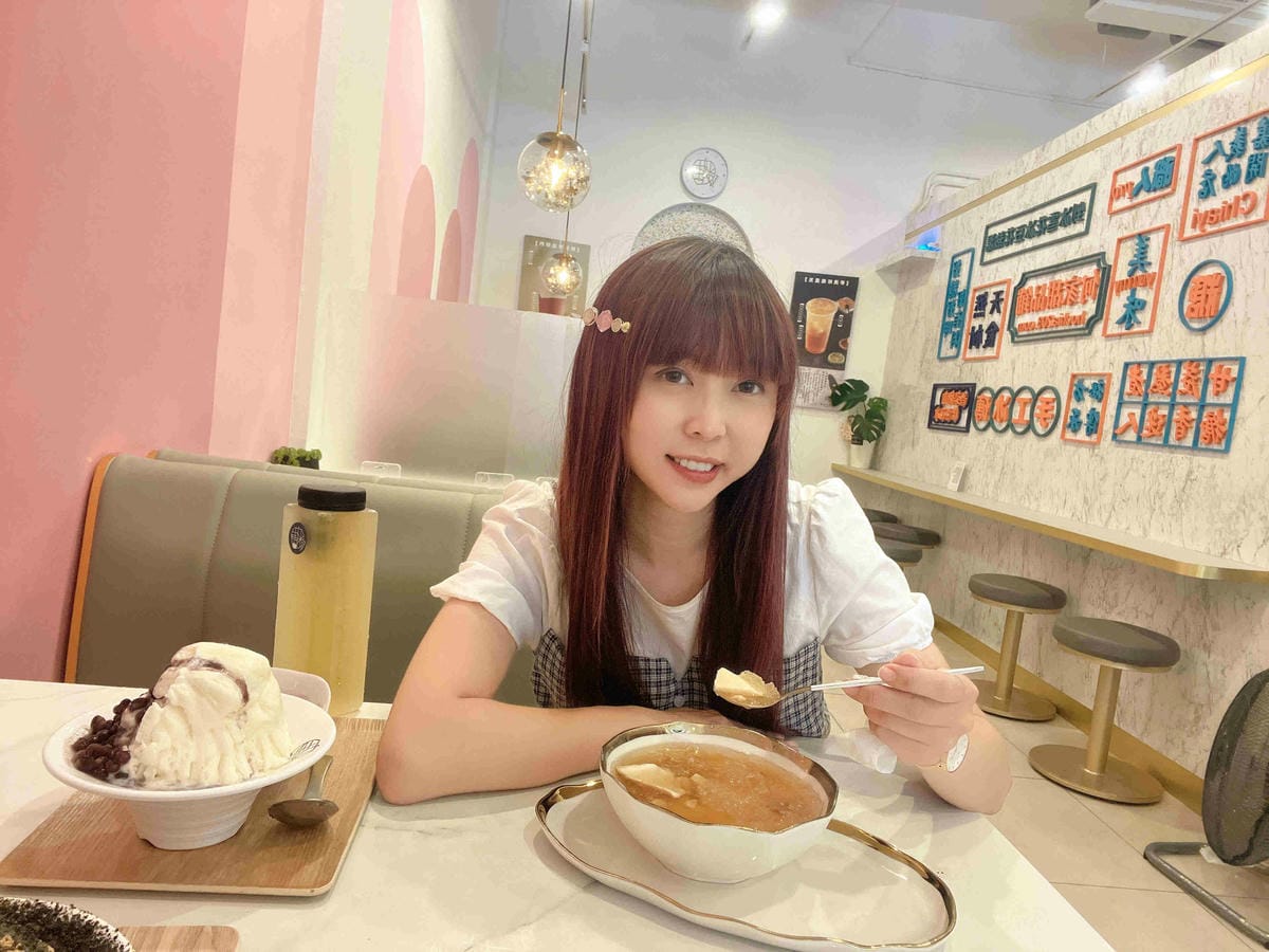 何家甜品 (45).jpg 何家甜品 (45).jpg