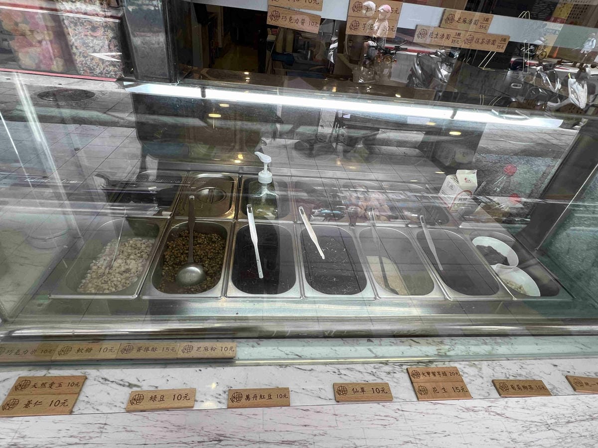 何家甜品 (8).jpg 何家甜品 (8).jpg