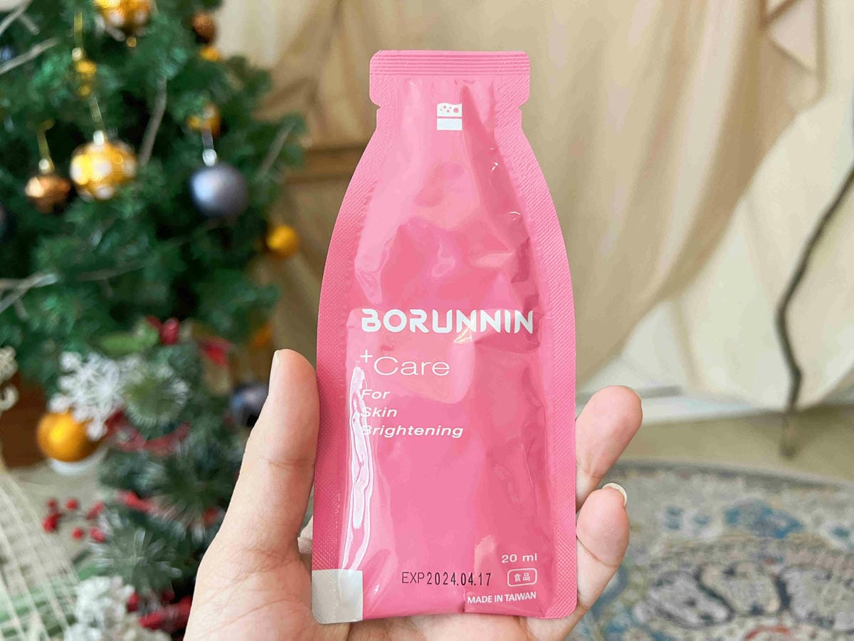 美肌凝 (5).jpg 美肌凝 (5).jpg