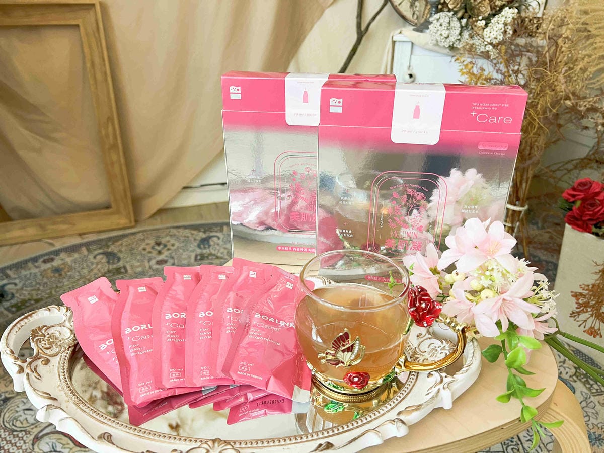 美肌凝 (8).jpg 美肌凝 (8).jpg