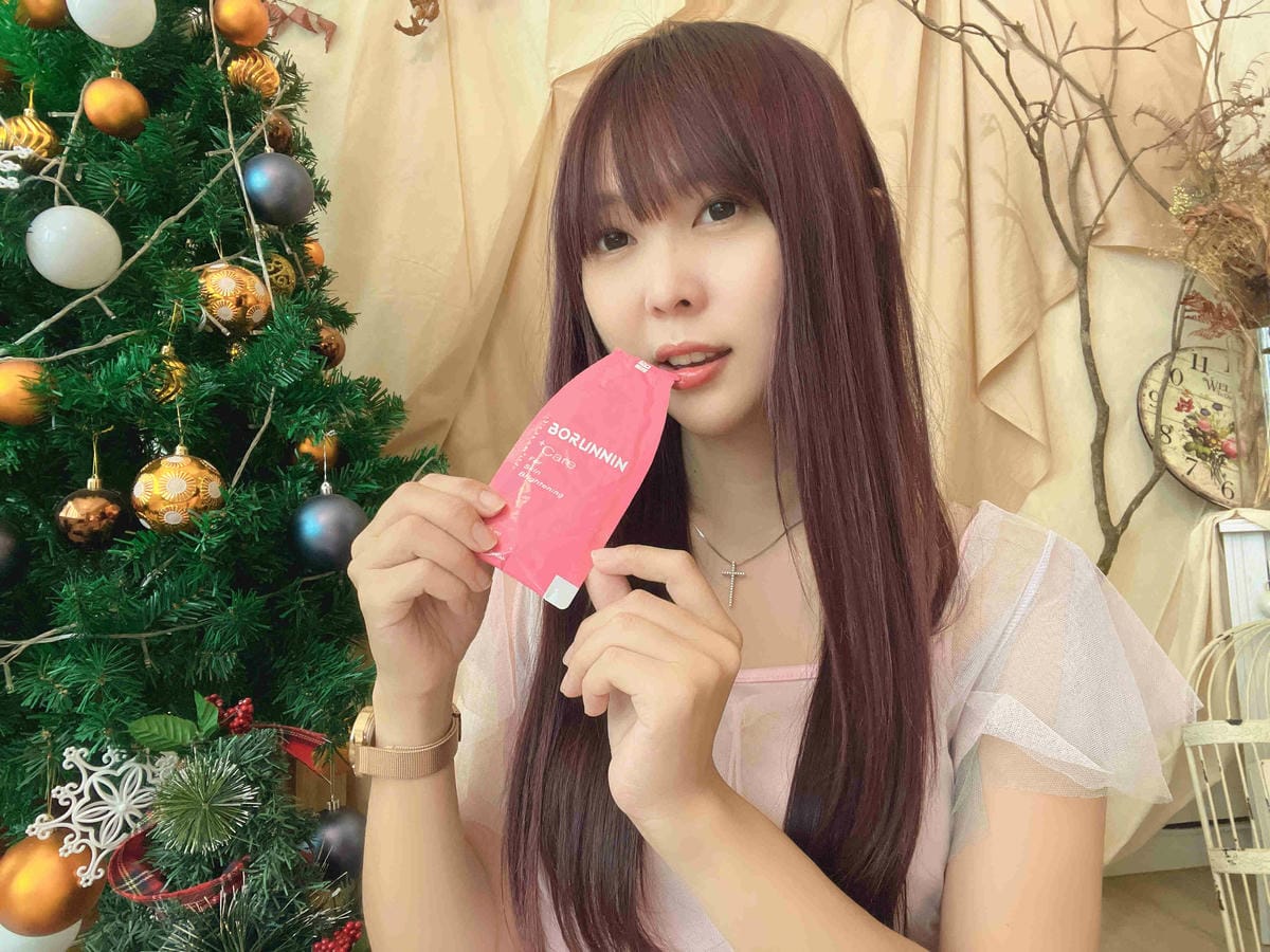 美肌凝 (12).jpg 美肌凝 (12).jpg