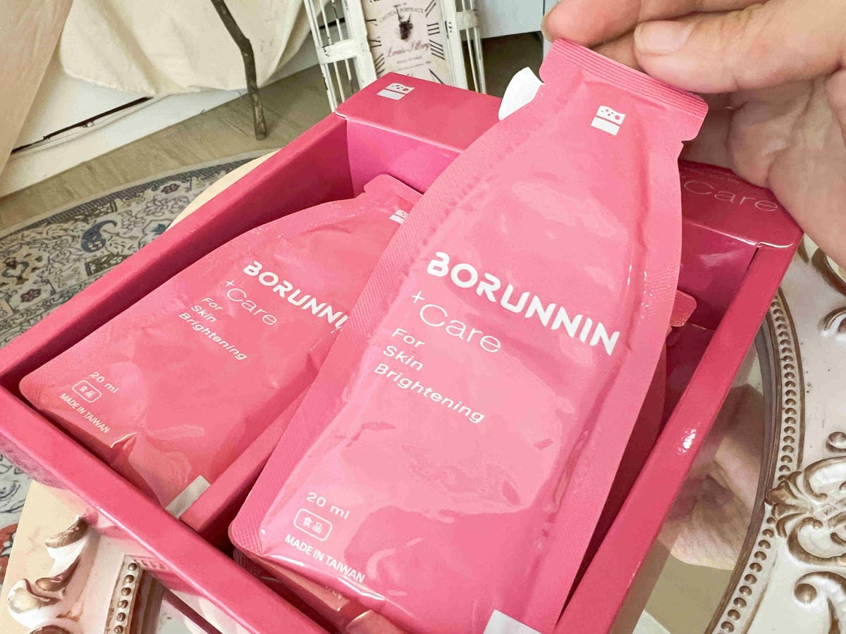 美肌凝 (2).jpg 美肌凝 (2).jpg