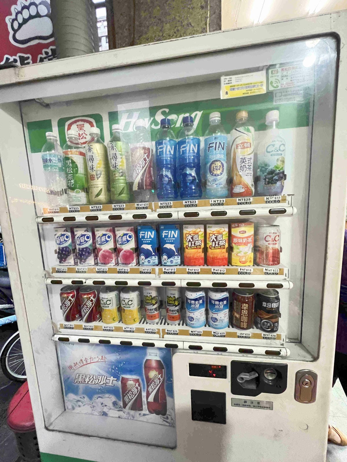 熊掌雞排(問事雞排) (48).jpg 熊掌雞排(問事雞排) (48).jpg