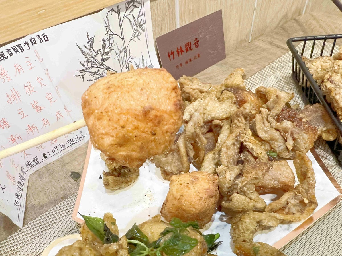 熊掌雞排(問事雞排) (34).jpg 熊掌雞排(問事雞排) (34).jpg