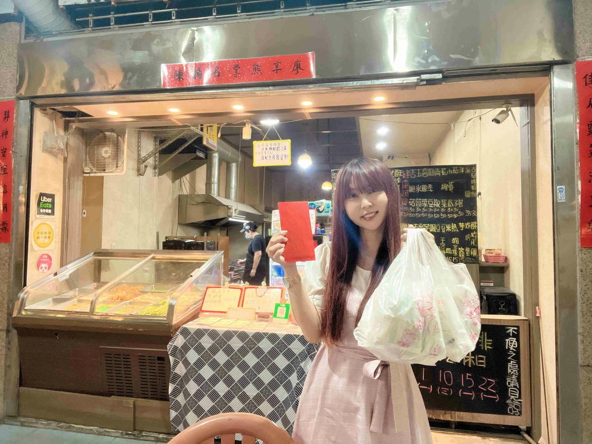 熊掌雞排(問事雞排) (17).jpg 熊掌雞排(問事雞排) (17).jpg